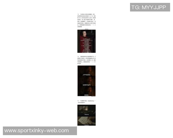 马克西谈后撤步技巧来源于哈登艾弗森韦德是我心目中的偶像 马克西谈后撤步技巧来源于哈登艾弗森韦德是我心目中的偶像