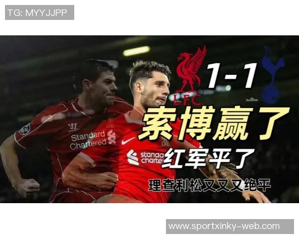 索博感慨主场失分若在去年绝不可能赛季不顺让他夜不能寐