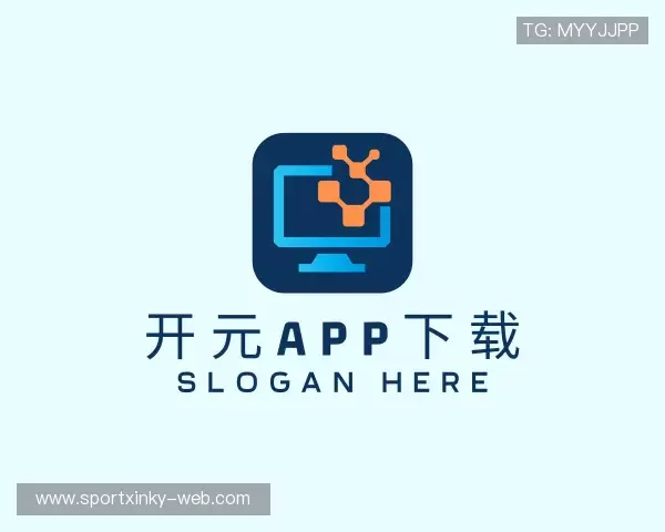 解读新开元下载